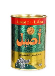 سمن بقر نقي أصيل