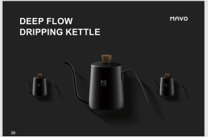 Deep Flow dripping kettle