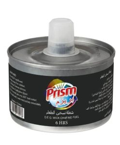 Prism Chafing Fuel