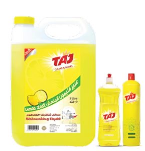 منظف صحون تاج